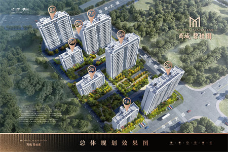 台儿庄西苑小区3室2厅1卫129平米
